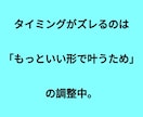 命式宿命・性的相性・オーラ…過去メニュー鑑定します 必要に応じてカード追加・オリジナルスプレッド対応可能です！ イメージ4