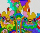 ポップサイケ風一枚絵の作成承ります レトロでポップでゆるくてサイケな、楽しい作品です イメージ10