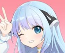 イラスト（バストアップ）描きます アイコン、配信素材などに！商用利用OK！ イメージ1