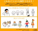 目に止まる！インスタグラムの画像お作りします 思わず目を惹く洗練されたデザインで集客UP イメージ10
