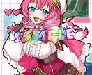SD、サムネイル、キービジュアルお描きします 配信、動画活動に使える可愛いイラストが欲しい方にオススメ！ イメージ3