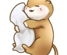 ブログの挿絵をかきます ブログの挿絵イメージキャラクターを付けてみませんか？ イメージ2