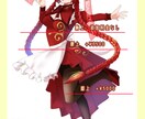 様々な用途でお使いできるイラストを制作致します 歌みたサムネ立ち絵などのイラストを制作します イメージ5