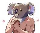 アイコン作成します 可愛いものからガチムチまでお描きします! イメージ4