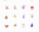 ゆるいLINEスタンプ制作します 個人向け商業向け ほんわかLINEスタンプ イメージ4