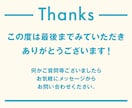 プロのデザイナーがペライチでLP制作します 安くて速くて高品質なサイトをご提供いたします イメージ10