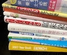 管理栄養士養成校生向けオンライン家庭教師します 介護業界経験者の管理栄養士によるオンライン家庭教師です イメージ1