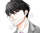 SNS用のアイコンイラスト制作いたします 格好可愛いイラストはお任せください♪ イメージ2