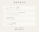 カフェ・コーヒー店のホームページをお作りします 写真とお店の情報を送るだけ、打ち合わせ不要 イメージ7
