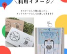 MEO対策に♪Google口コミPOPを作成します MEO対策　Web集客　Google口コミ SEO　QR イメージ3