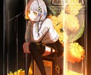 光と影の綺麗な雰囲気のある一枚絵をお描きします ご要望に合わせてまとまりのある光と影の綺麗な一枚絵を描きます イメージ1