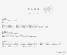 モダン・クール・ハスキーな声で男性ボーカル歌います 【プラチナランク】ご納得いただけまで誠心誠意対応いたします★ イメージ8