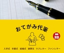 バナーを【今すぐ】【修正無制限】で作成します バナー WEB画像 SNS画像 LP用画像 ヘッダー画像 イメージ5