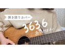 見やすい！YouTubeのサムネイルつくります きゅーとぽっぷ、見やすいサムネイル( ◠‿◠ ) イメージ3