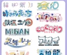 Vtuberキャラデザ～モデリング全工程制作します Live2Dモデル・ロゴ・SDキャラアイコンまで一括制作！ イメージ7