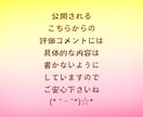 ほっこり心が温まるあなたのお話しを聴きます 嬉しい話しは免疫力アップ⤴️感動した話/ほっこりした話ほか✨ イメージ10