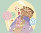 あなただけのオリジナルイラスト描きます 絵本の1ページのような、あなたの好きをぎゅっと詰めます イメージ1