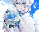 アイコンや配信・歌ってみたのイラストを制作します 中性的な男の子が得意です！お気軽にご相談ください！ イメージ1