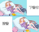 ご要望に合ったイラストを描きます 安定したクオリティで、様々なイラストを作成いたします! イメージ2