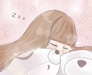 あなただけの可愛いオリジナルイラストを描きます 壁紙やSNSアイコンに最適！自分用はもちろんプレゼントにも♪ イメージ1