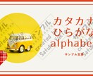 シンプルかわいいヘッダー販売します お手軽簡単！あなただけのウェブサイト用ヘッダーです！ イメージ2