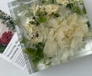 結婚式、特別な花束を綺麗なインテリアにして残します 特別な花束、ブーケを永遠に残るアフターブーケに加工します イメージ1