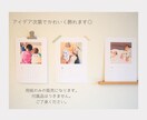 A4サイズ　オリジナルカレンダーをお作りします 思い出の写真を使ったカレンダーを飾りませんか？ イメージ7