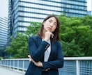 今のあなたに必要な言葉を神様を通じてお伝えします 神様はいつもあなたを見ています イメージ3