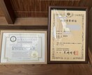 技術系資格の合格に向けた学習計画を作成します 技術士・PE一発合格の現役技術者があなたの学習計画を作成 イメージ2