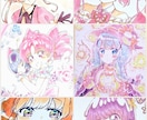 どんな絵も描きます アナログであなたのご希望のイラストを制作します★ イメージ3