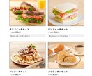 手書きメニューを1ページの写真付メニューに致します 美しい世界へ…写真付で会話も弾む!美味しいご飯を是非! イメージ2