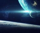 一問一答・霊感透視でチャネリングより視ます 霊感透視で人間関係、恋愛、仕事の悩みに対応いたします。 イメージ5