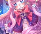 こちらは休止しております 現在価格の変更のためこちらのサービスを休止中です。 イメージ1