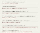 あなただけのオリジナルスタンプをお作りします 住所印 社版 はんこ ゴム印 判子 領収書 請求書 発注書 イメージ11