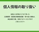 看護師向け履歴書/職務経歴書作成します 私自身の経験を踏まえ選考に向けた転職サポートをいたします。 イメージ7