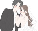 即対応◎！レトロなアニメ風似顔絵描きます 記念日・SNSアイコン・プレゼントなどにいかがですか？ イメージ3