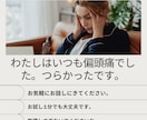 パートナーシップがしんどいあなたの愚痴聞きます パートナーが普通とちょっと違う。あなたの愚痴、お話聞きます。 イメージ3