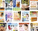 7枚10,000円〜！現役セラーが商品画像作ります 現役セラーだからわかる「欲しい！」のツボを形にします！ イメージ4