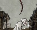 独特な世界観のイラストを描きます アルバムジャケットや、アイコンにしたい方など！ イメージ8
