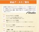 飲食業10年のプロが集客導線できるHP作成します 初めてでも安心｜修正無制限＆丁寧に対応 イメージ7