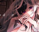 かわいい・かっこいいイラストを描かせていただきます 世界に1枚だけのイラストを幅広く活用したい方へお勧めです！ イメージ2