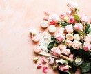 メッセージのやりとりで♡お話し聞きます 毒親育ち、HSPの私があなたの気持ちに寄り添います♡ イメージ2