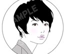 Twitter用おしゃれなモノクロアイコン承ります 1500円★SNSやYouTube、ココナラ用におすすめ！！ イメージ8