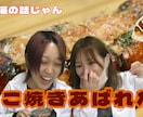 YouTube動画を丁寧に編集します カット・テロップ・BGM・SEまで対応 イメージ2