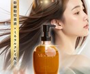 3名様！LPデザインを制作します 反応を意識したランディングページデザインを作成！ イメージ4