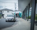 愛車の撮影いたします 自慢の愛車をプロのカメラマンにおまかせください! イメージ5