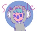 ポップなアイコン/似顔絵作成します かわいいオリジナルイラストでアイコンや似顔絵を作りませんか？ イメージ3