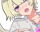 可愛い【SNSアイコン】目を惹くイラストを描きます 最短翌日納品！！1週間以内には完全納品致します！！ イメージ4