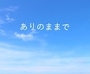 訪問介護を受けている方のお話を伺います 看護師さんや介護士さんに伝えたい心の声に寄り添います。 イメージ10