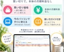 営業フォロー漏れ防止Excelテンプレを販売します 今日、誰に連絡するか迷わない｜ひとり・少人数営業向け イメージ7